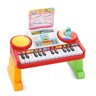 VTech® Jamming Musical Station™ - view 6